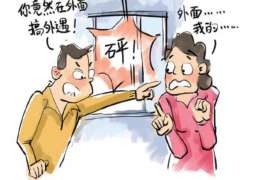 民权市婚外情调查：什么事是夫妻住所选定权